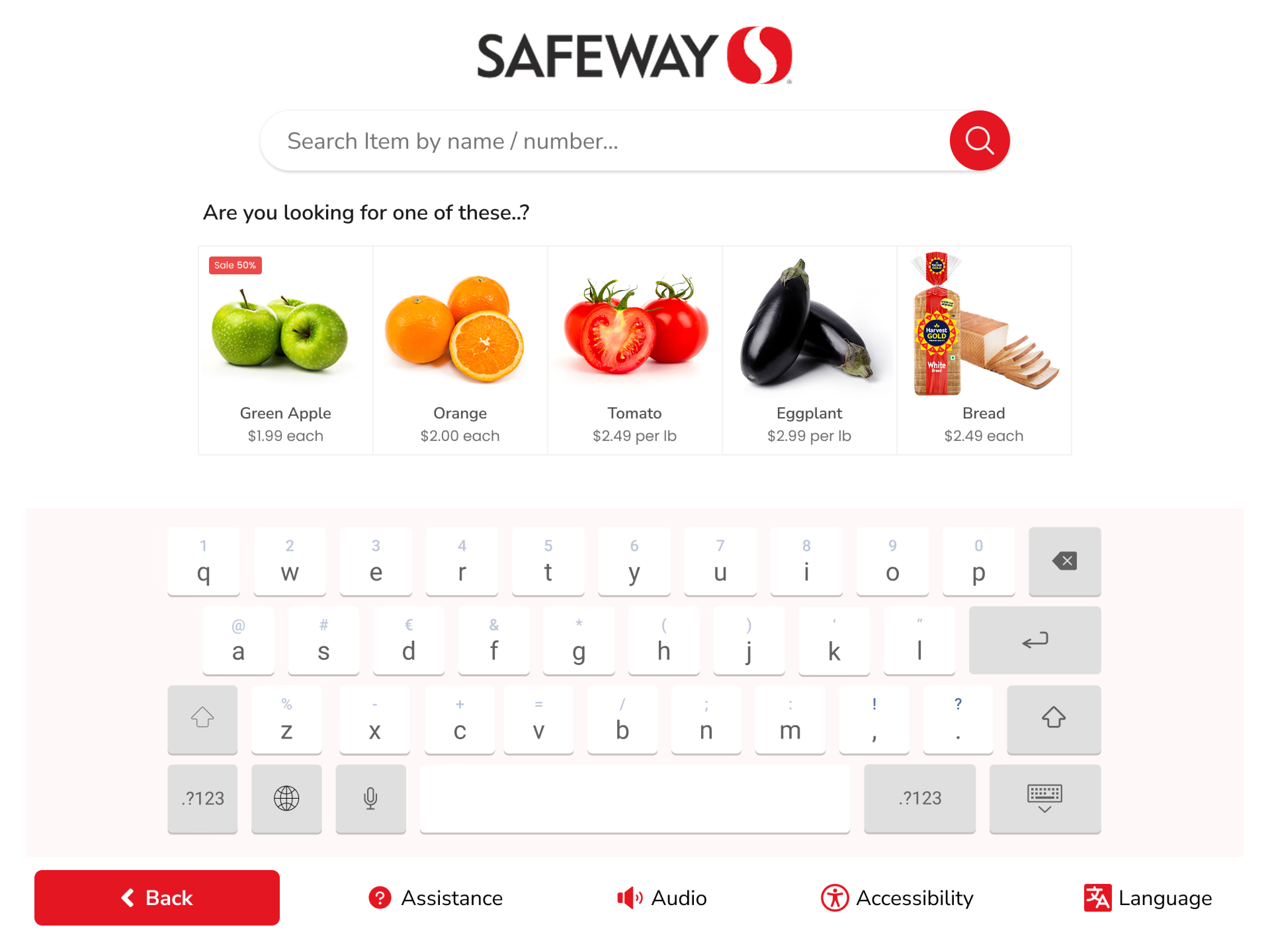 Search flow — rigid exact-match requirement